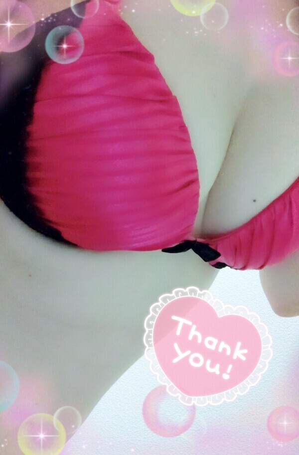 次のデートは17時20分くらい！