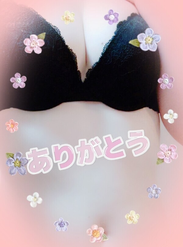 今日の空き！麻里奈