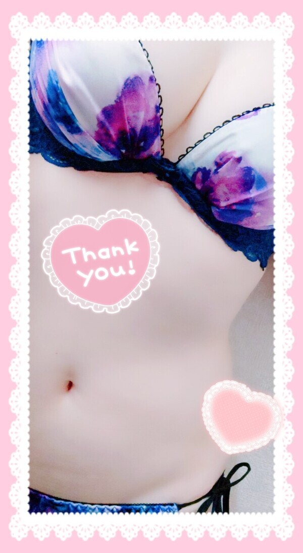 次回14時過ぎ～！麻里奈