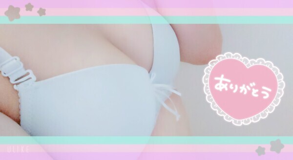 今日は次16時以降！麻里奈