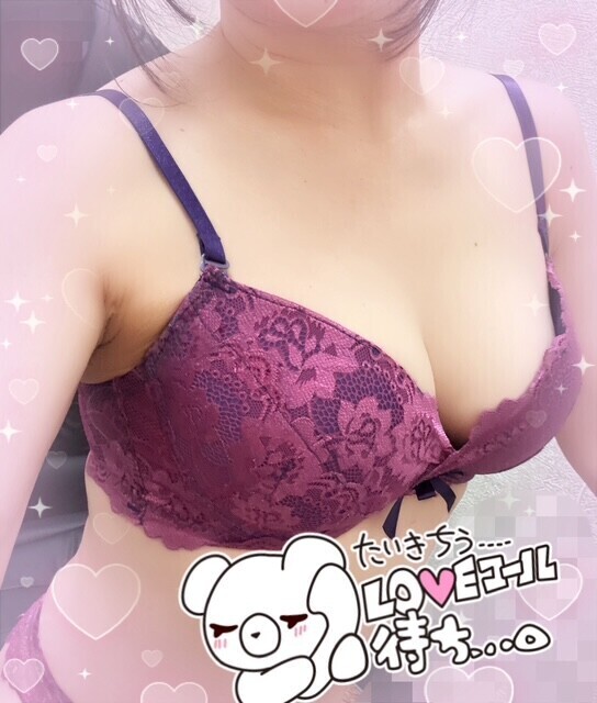 出勤しました