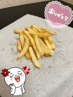 ほっこりうれしい