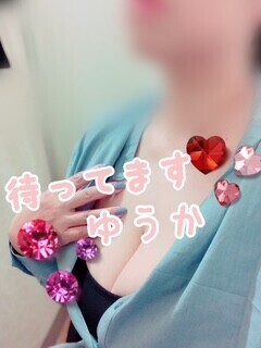 出勤しました
