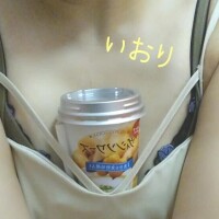いおり