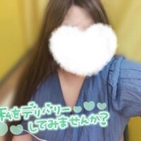 まってるぅ！