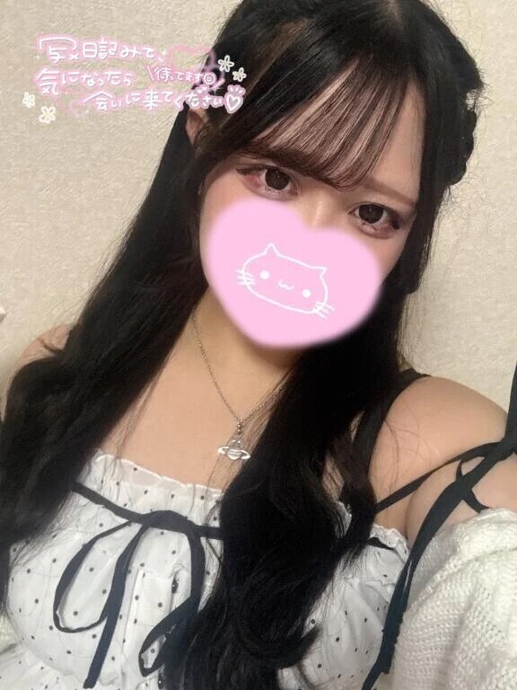 今日から3日間❣️