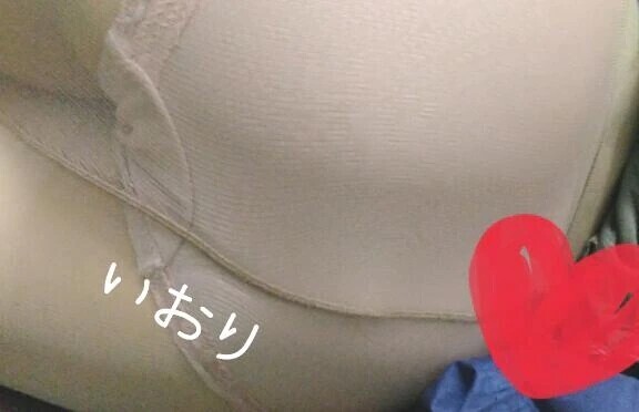 スキ？