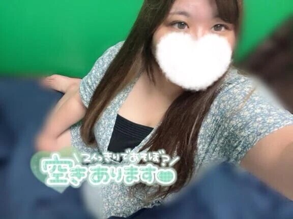 見たいのに…