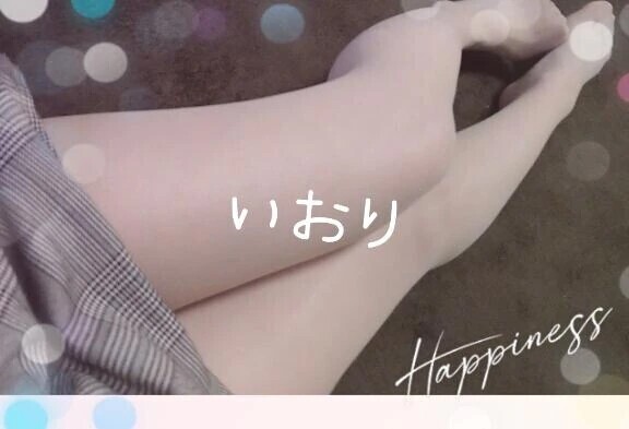 エロエロなお時間を