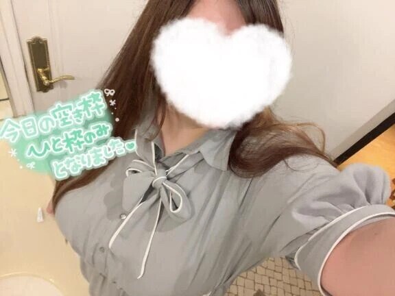 ラスト枠！