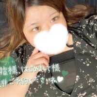 デトックス効果！