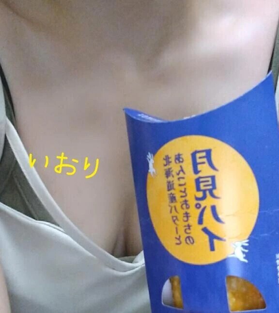 3日間