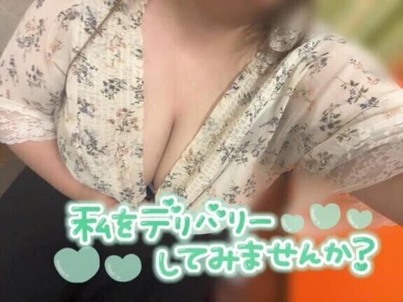 埋もれてます