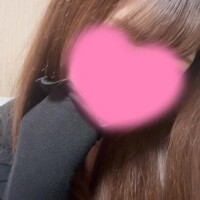 かなの