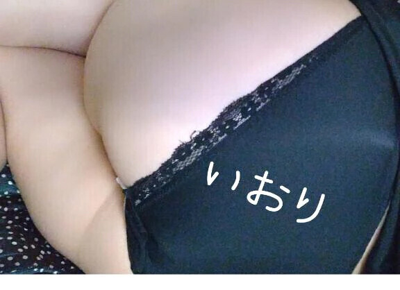 朝から