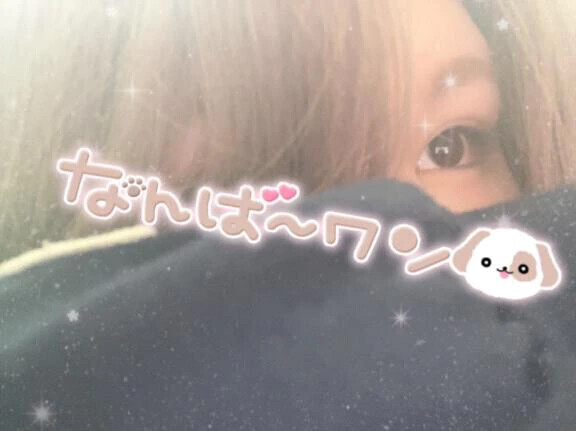 オアフ本🈯️のお兄さん♡