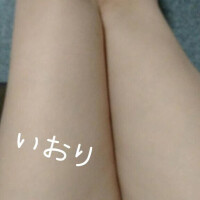 いおり