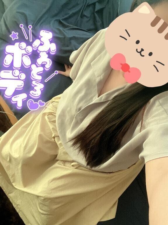 ○○の中💕