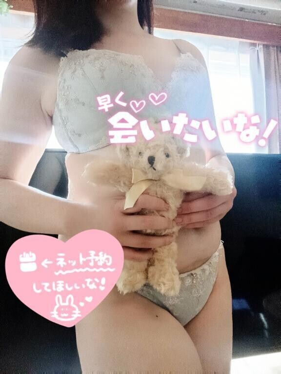さむさむmorning