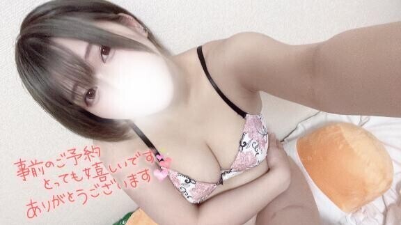♡‪𝐃𝐚𝐲‬47♡ しゅっ🦖♥️
