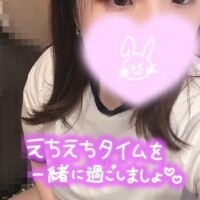 一緒に楽しい事しよ？♡