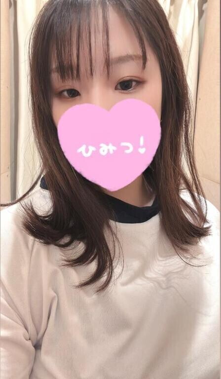 4月5日お礼日記