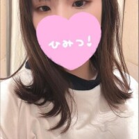 4月5日お礼日記
