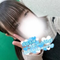 お礼日記🫶🏻‎💗