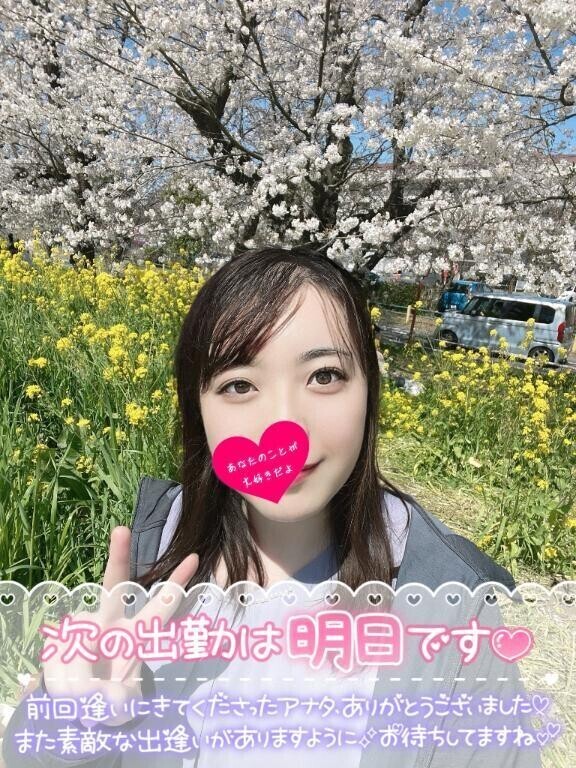 花より団子🍡