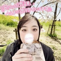 のびーるのびーる