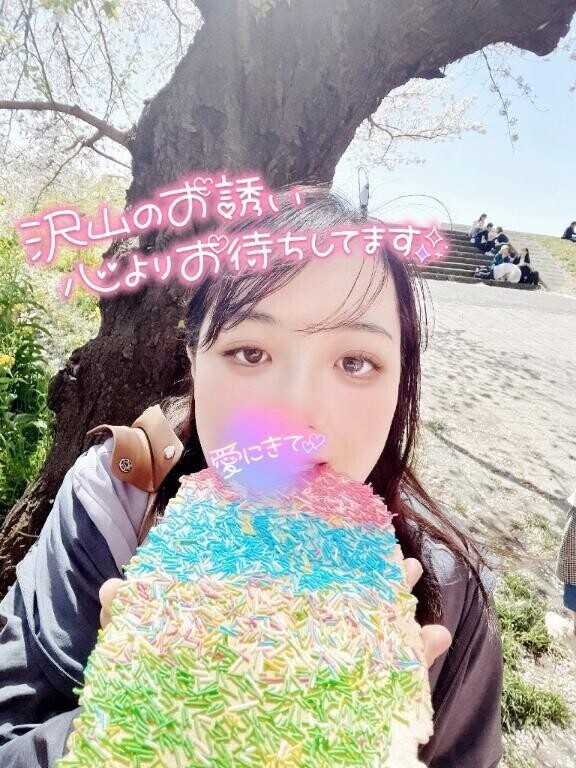 お腹すいたぁ
