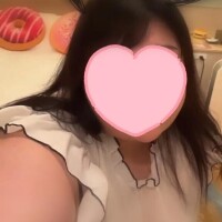 かな