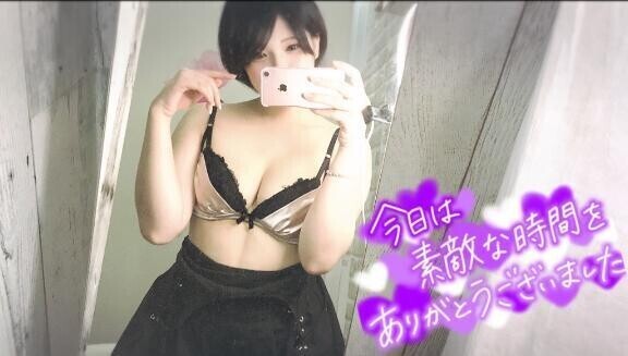出会って3秒でなんとやら😳‼️