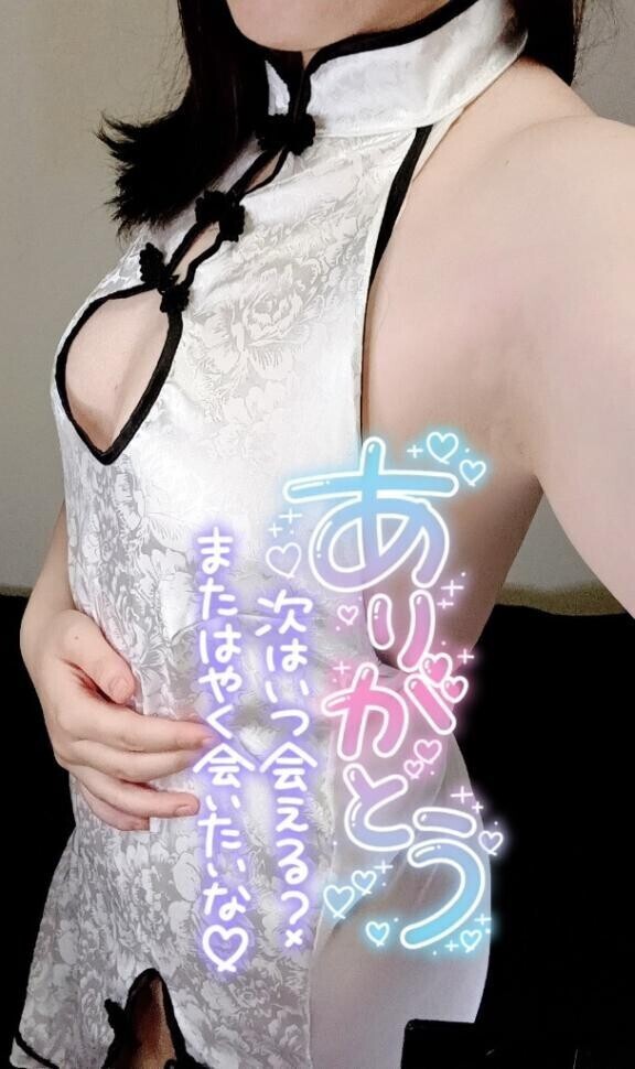 3回目仲良し❤️K様ありがとう