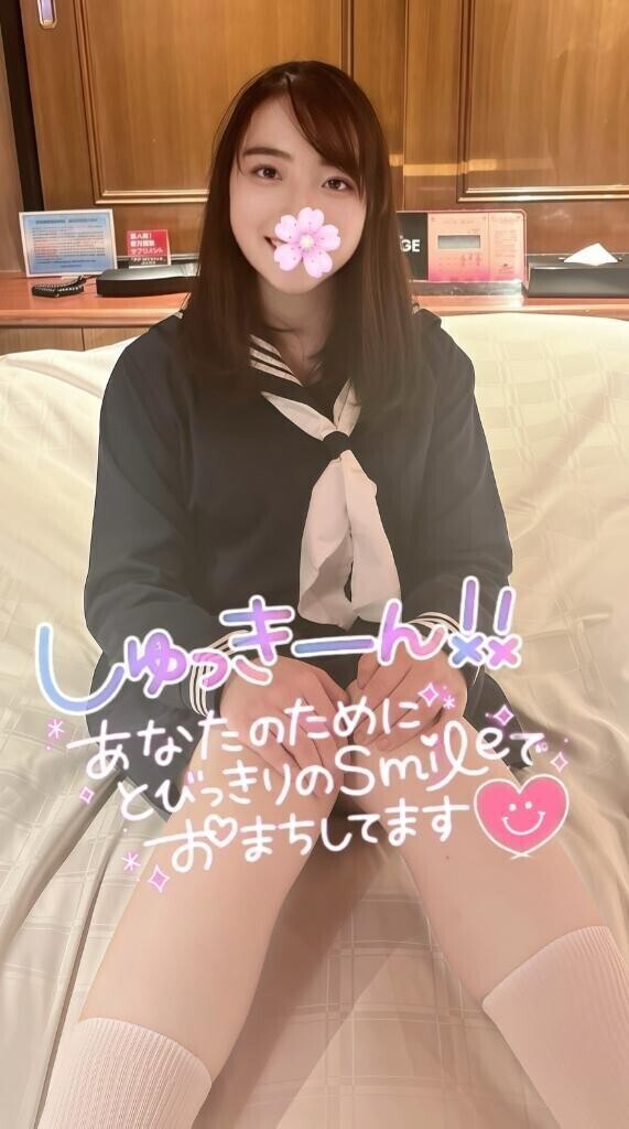 ようこそここへ 遊ぼうよパラダイス