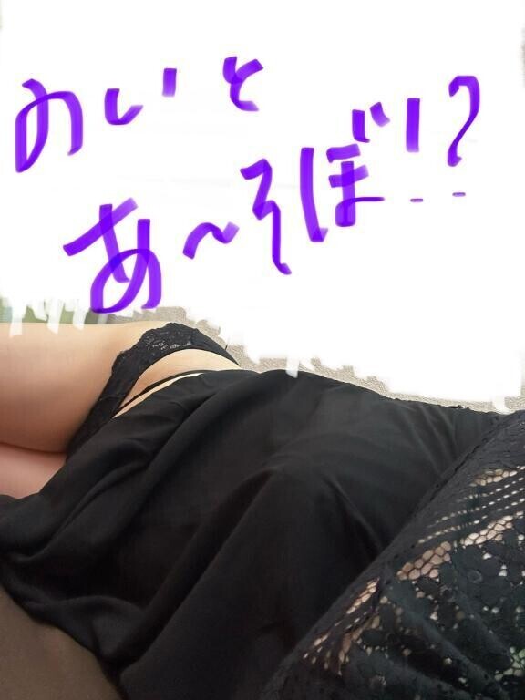 おはようございます♪