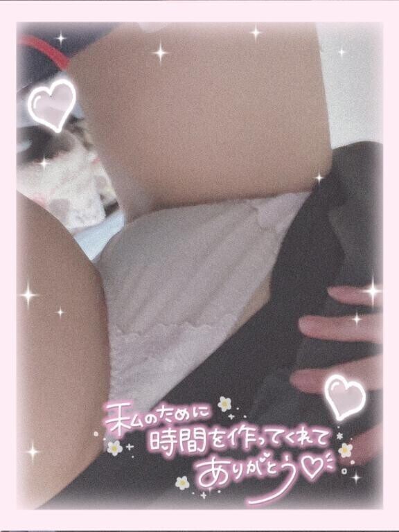 これでイチコロ…😖💕
