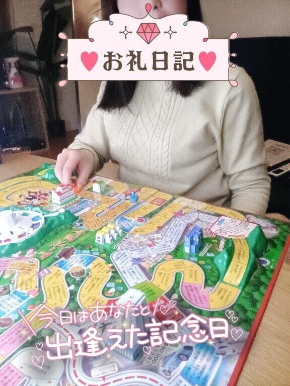 4/16❤️ロコズハワイ1605のお兄様