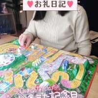 4/16❤️ロコズハワイ1605のお兄様