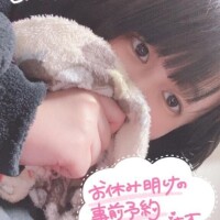 明日はお休みです…🙇🏻‍♀️‪‪‎🤍