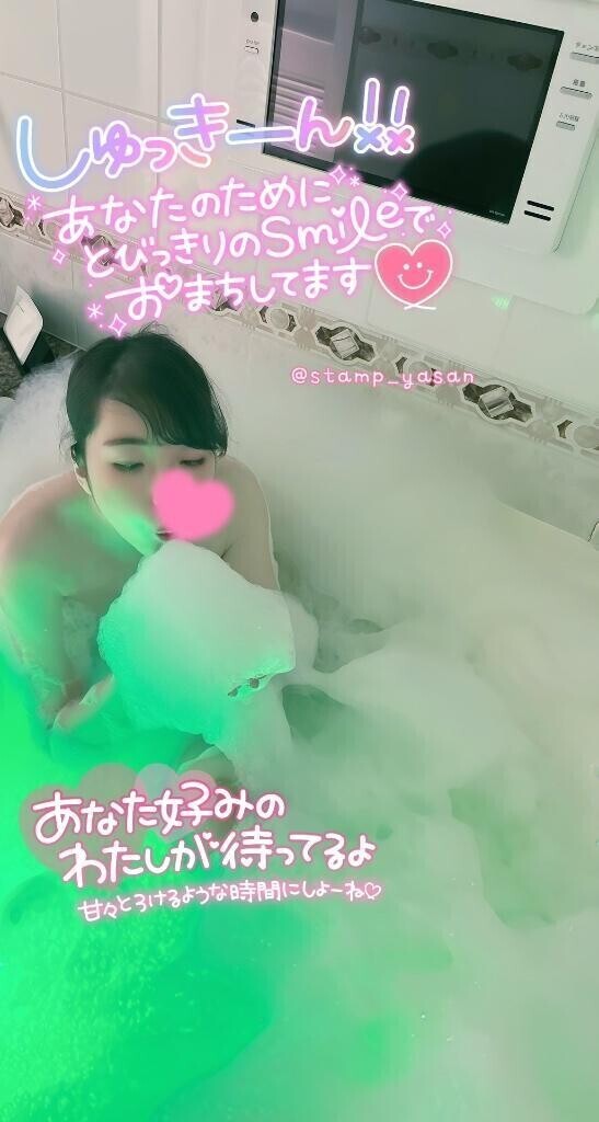 *｡.(♡´꒳`*)人(*´꒳`♡).｡*