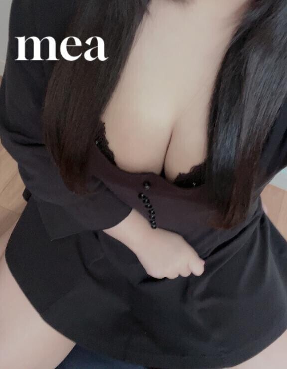 たくさん....♡