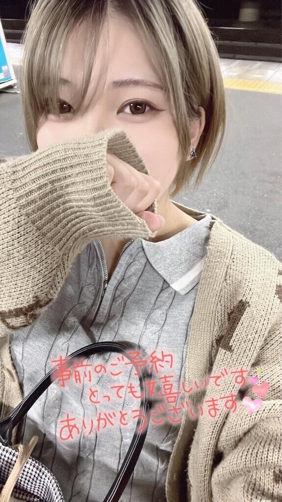 ♡‪𝐃𝐚𝐲‬51♡ しゅっ🦖🐾