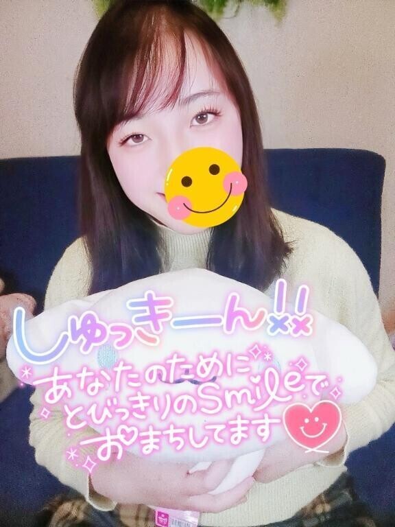 ｴｯﾎｴｯﾎ　　εε＝🦉　　ｴｯﾎｴｯﾎ