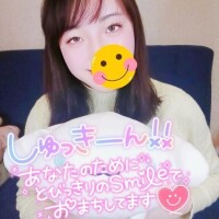ｴｯﾎｴｯﾎ　　εε＝🦉　　ｴｯﾎｴｯﾎ