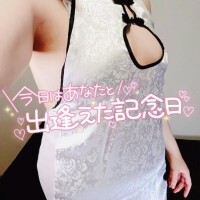 4/20❤️ラルジュ406のお兄様