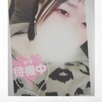 しゅっきん🙈