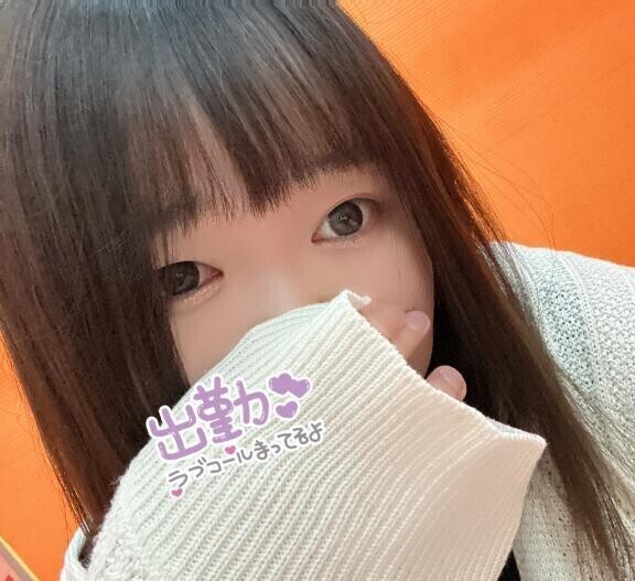 しゅっきん🫶🏻