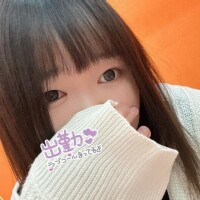 しゅっきん🫶🏻