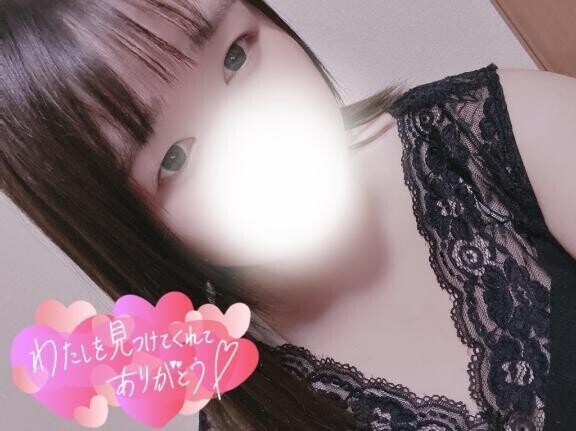 お礼日記💌